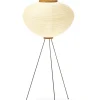 Akari 10A Gulvlampe fra<Vitra Discount