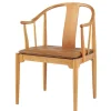 Kinastolen af Hans J. Wegner<Fritz Hansen Online