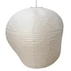 Kurbis Lampshade 80 fra<Ferm Living New